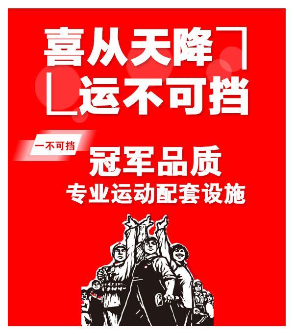 恰好時(shí)旗下品牌“喜運(yùn)”系列全新上線！