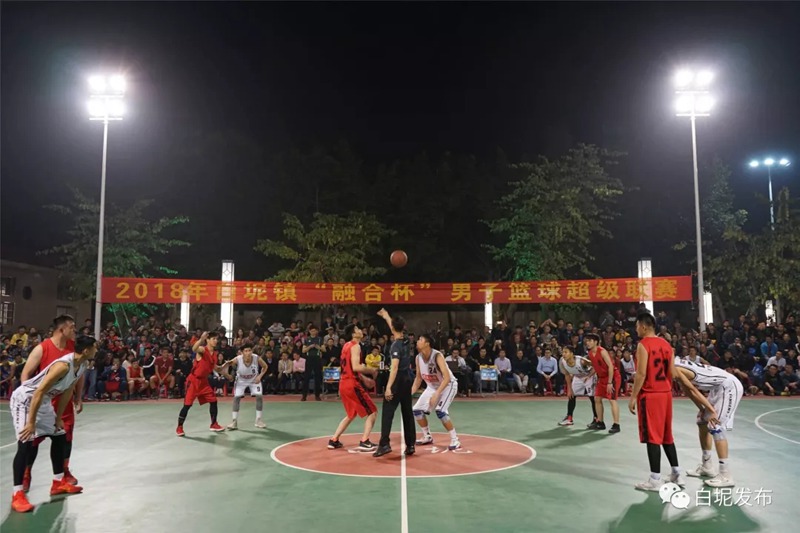 助力白坭鎮(zhèn)“融合杯”男子籃球聯(lián)賽 恰好時(shí)全新看臺(tái)椅華麗亮相！