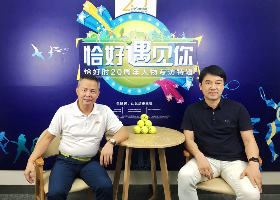 恰好遇見(jiàn)上海美凱黃瑞更：體育制造業(yè)需要工匠精神