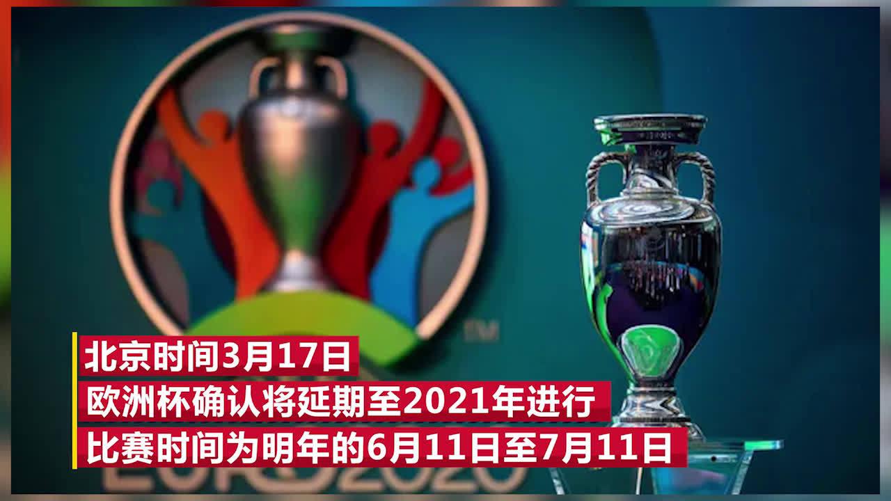 法網(wǎng)宣布延期至9月舉辦 中國賽季或成最大受害者！