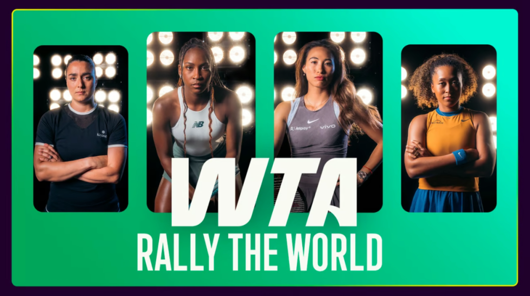 WTA推出全新品牌識別，發(fā)布Rally the World