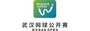 武漢網(wǎng)球公開(kāi)賽