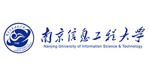 南京信息工程大學(xué)